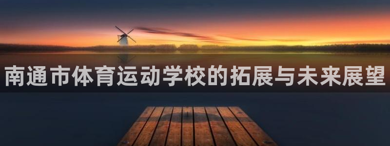 一竞技官方正版app集团E.ON