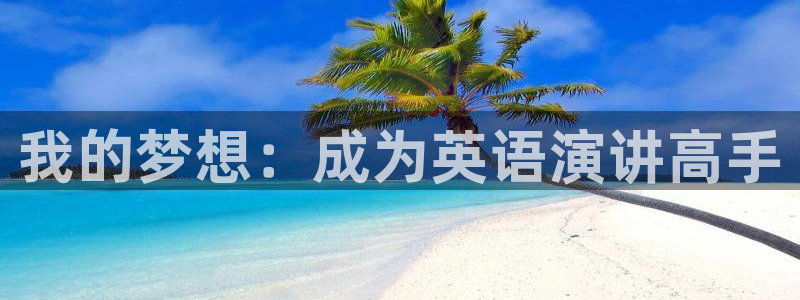 一竞技官网下载平台APP