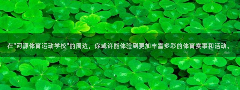 一竞技官网下载娱乐：在\