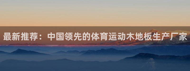 一竞技官方正版app娱乐首页网站大全