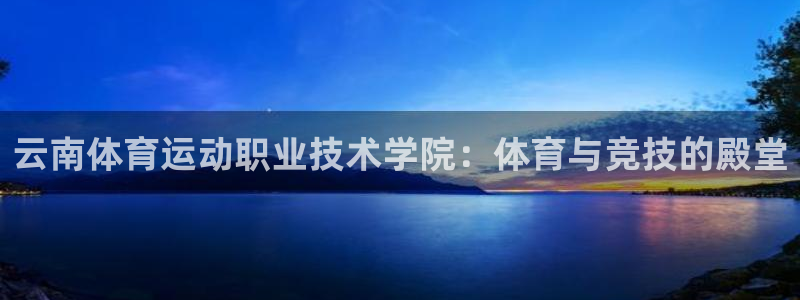 一竞技官网下载官方客服电话