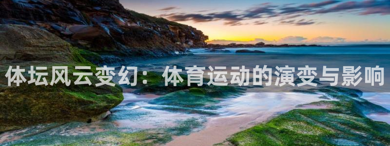 一竞技官网下载平台假的吗是真的吗